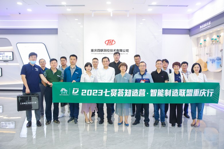 1686625791681783.jpg 8X1A9251.jpg