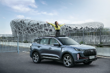 與全新一代瑞虎7 PLUS結(jié)伴同行，可滿足你對盛夏出游的美好想象