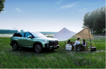 奇瑞首款輕越野SUV 奇瑞TJ-1定名“探索06”