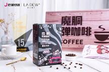 	巨星傳奇手握周杰倫相關(guān)IP，持續(xù)踐行長期主義