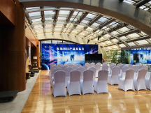 醫(yī)瓴科技生物適配多膜隱形正畸技術(shù)產(chǎn)品發(fā)布會隆重舉行