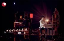 打通“文”“旅”最后一公里，以文塑旅，以旅彰文