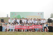 “風雨兼程同筑夢 凝心聚力開新篇”華中分公司開展職工家屬開放日暨端午龍舟競賽活動