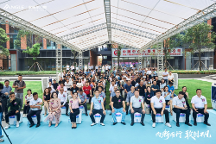 安格爾門窗全球營銷中心喬遷儀式暨2023年戰(zhàn)略營銷峰會圓滿舉辦！