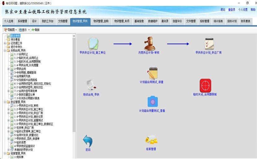 點擊查看原始圖片