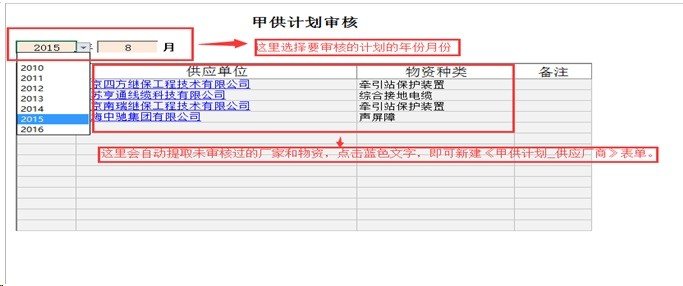 點擊查看原始圖片
