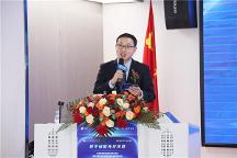 推動(dòng)教育高質(zhì)量發(fā)展交流活動(dòng)暨第五屆深圳教育裝備博覽會(huì)新聞發(fā)布會(huì)圓滿召開！