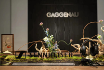 森海塞爾跨界藝術(shù)盛宴落幕，全面升級(jí)聆聽(tīng)體驗(yàn) 開(kāi)啟聽(tīng)覺(jué)藝術(shù)新序章