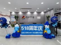 鄭州中佳在線教育，以創(chuàng)新教育模式奠定學(xué)員成才之路