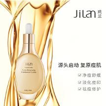 加入璣蘭，讓你實(shí)現(xiàn)創(chuàng)業(yè)夢，獲得更多財富