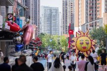 華熙趙燕打造特色生活新場景，以華熙LIVE·528滿足消費(fèi)者精神需求