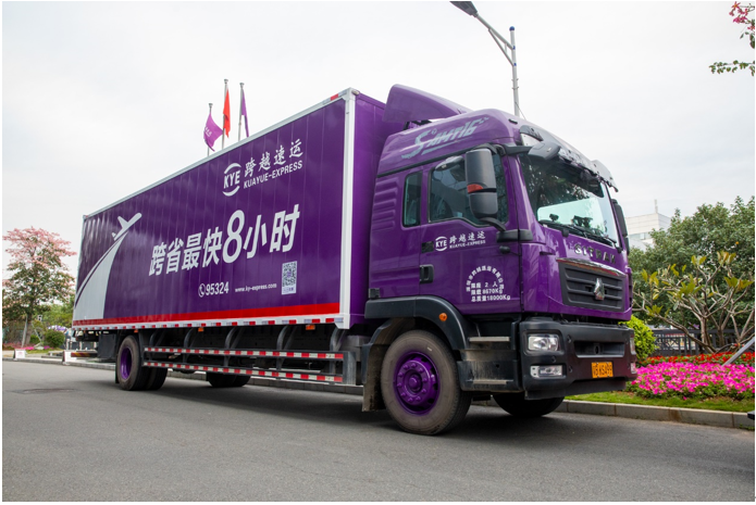 跨越速運(yùn)好不好？鑄劍系統(tǒng)功能強(qiáng)大堪稱企業(yè)的“智慧大腦”