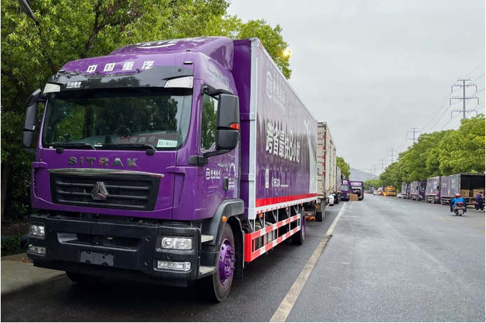 跨越速運(yùn)好不好？鑄劍系統(tǒng)功能強(qiáng)大堪稱企業(yè)的“智慧大腦”