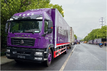 跨越速運(yùn)好不好？鑄劍系統(tǒng)功能強(qiáng)大堪稱企業(yè)的“智慧大腦”