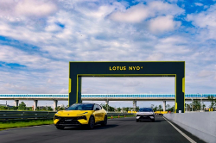 路特斯VISION80戰(zhàn)略“換擋提速”：路特斯全球智能工廠助力中國“智”造駛向全球