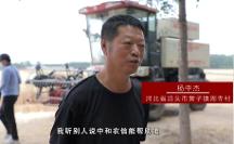 中和農(nóng)信:三千臺(tái)“信貸農(nóng)機(jī)”,奔忙在希望的田野上