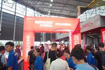 高頻科技亮相2023上海國(guó)際半導(dǎo)體展會(huì)，先進(jìn)超純水工藝助推行業(yè)發(fā)展