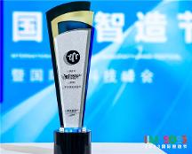 邁向高質(zhì)量發(fā)展新階段，愛奇跡接連斬獲重要獎(jiǎng)項(xiàng)