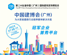 ZMKM丨大宅·全屋門系統(tǒng)定制“寶藏”品牌，即將亮相廣州建博會