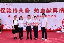 匯聚保險(xiǎn)力量，鼎和保險(xiǎn)深入開(kāi)展“7·8全國(guó)保險(xiǎn)公眾宣傳日”活動(dòng)