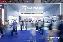 視覺技術(shù)開啟智能家居新時(shí)代 螢石網(wǎng)絡(luò)攜新品亮相廣州建博會(huì)