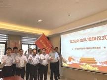 斷航26年,黃金水道復(fù)航