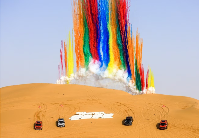 福特中國(guó)征途學(xué)院玩轉(zhuǎn)終極越野樂趣，讓越野有更多可能