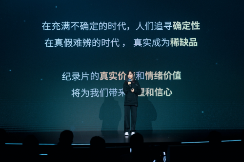 bilibili李旎 bilibili李旎