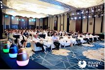 聚焦綠色發(fā)展 賦能酒店未來 2023酒店業(yè)綠色發(fā)展論壇在西安成功舉辦