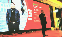 倡導(dǎo)有機(jī)生活方式，做有機(jī)生活的踐行者