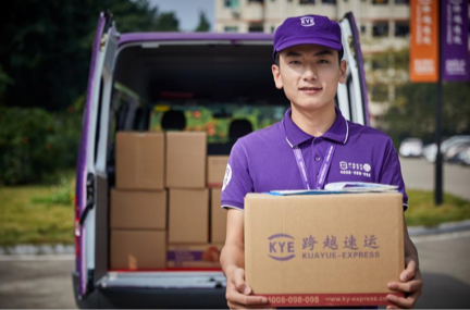 使用靠譜貨運服務(wù)公司寄送物品，真的方便很多！