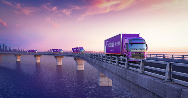 使用靠譜貨運服務(wù)公司寄送物品，真的方便很多！