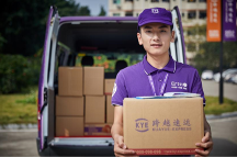 使用靠譜貨運(yùn)服務(wù)公司寄送物品，真的方便很多！