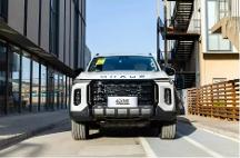 買什么車性價比高又省油？上汽大通MAXUS領(lǐng)地汽油版詮釋不設(shè)限的超凡體驗