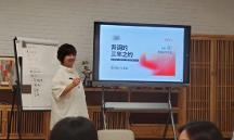 【全景求是客戶共創(chuàng)計劃】一場與客戶的雙向奔赴