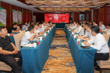 中林國控實(shí)業(yè)集團(tuán)有限公司與云南省林草局、中國機(jī)械工業(yè)集團(tuán)三方簽署戰(zhàn)略合作