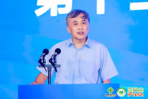 2023第八屆中國果業(yè)品牌大會(huì)在上海成功舉辦