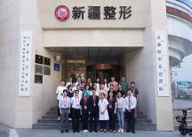 滌故更新 生花妙手|張滌生整形外科發(fā)展基金會與新疆整形美容醫(yī)院攜手助力青年醫(yī)師培養(yǎng)