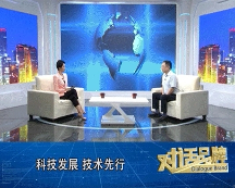 真福醫(yī)藥王業(yè)富多次受邀央視專訪，自主創(chuàng)新助力企業(yè)高質(zhì)量發(fā)展