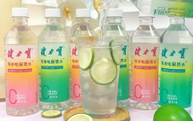 中國健力寶有什么作用？等滲電解質(zhì)水陪你輕松度“三伏”