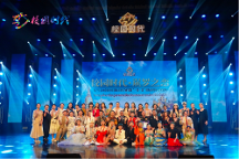 校園時代第29屆中泰青少年國際文化藝術(shù)節(jié)在泰國隆重上演！