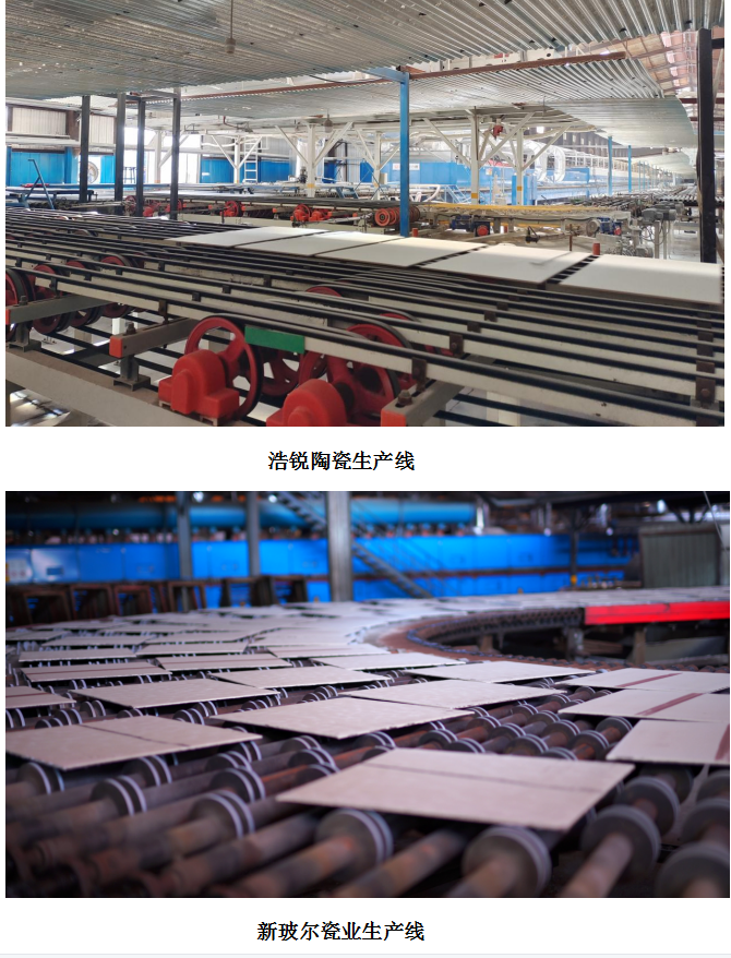 1691804234843250.png 3.png