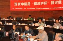 “九通” 軍轉(zhuǎn)民促進全民肝健康