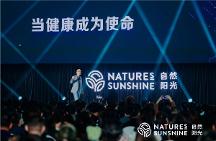 走進(jìn)綠色生活：自然陽光直銷引領(lǐng)健康與環(huán)保的全新篇章