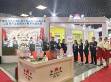 和中移民總經(jīng)理景霽助力“走出去”國(guó)際化