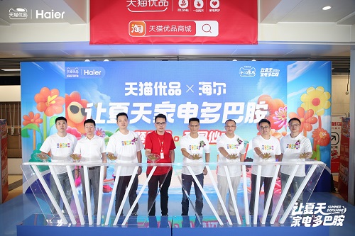 1692768671558347.jpg 7.jpg