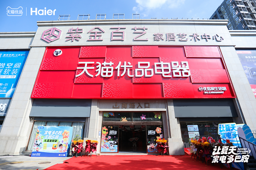 1692768651955503.png 圖片9.png