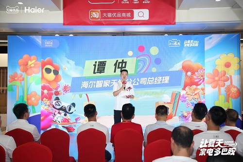 1692768761220116.jpg 5.jpg