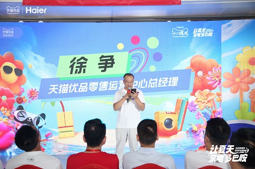 1692768681390826.jpg 4.jpg