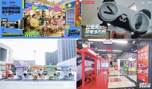 1692768747440973.jpg IMG_2161.jpg